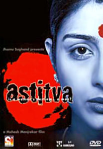 Astitva (2000)