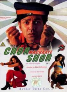 Chor Machaaye Shor (2002)