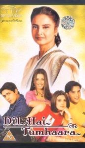 Dil Hai Tumhaara (2002)