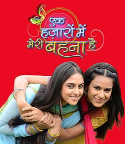 Ek Hazaaron Mein Meri Behna Hai (2011)