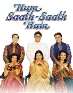 Hum Saath-Saath Hain: We Stand United (1999)