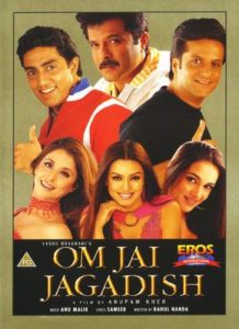 Om Jai Jagadish (2002)