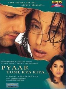 Pyaar Tune Kya Kiya... (2001)