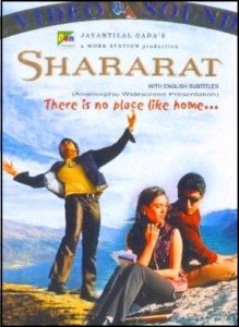 Shararat (2002)