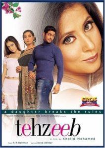 Tehzeeb (2003)