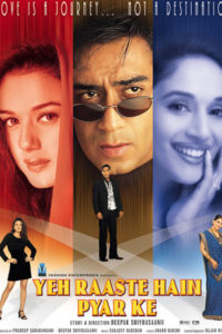 Yeh Raaste Hain Pyaar Ke (2001)