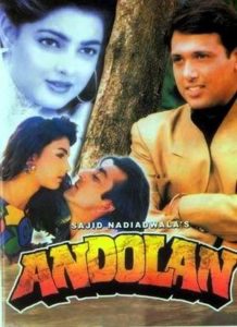 Andolan (1995)
