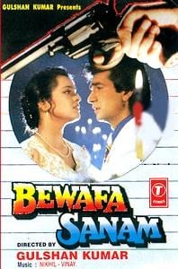 Bewafa Sanam