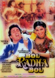 Bol Radha Bol (1992)