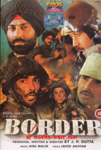 Border (1997)