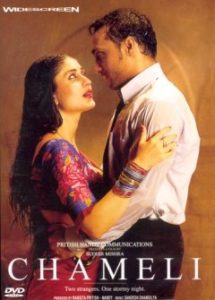 Chameli (2003)