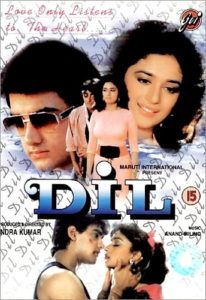 Dil (1990)