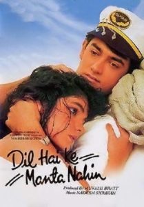 Dil Hai Ki Manta Nahin (1991)