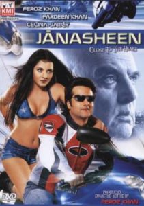Janasheen (2003)