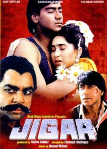 Jigar (1992)