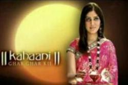 Kahaani Ghar Ghar Kii (2000)