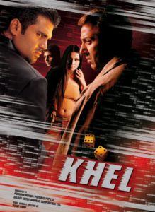 Khel (2003)