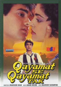 Qayamat Se Qayamat Tak (1988)