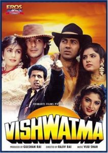 Vishwatma (1992)