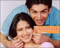 Kayamath (2007) Songs Lyrics