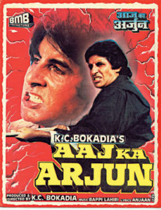 Aaj Ka Arjun (1990)