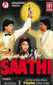 Saathi (1991)