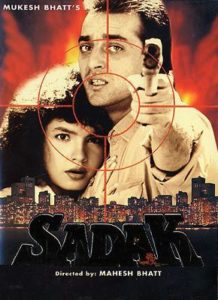 Sadak (1991)