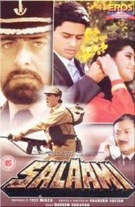 Salaami (1994)