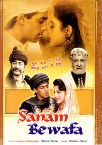 Sanam Bewafa (1991)