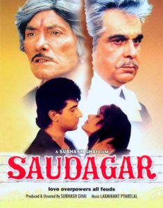 Saudagar