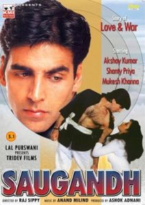 Saugandh (1991)