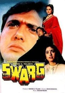 Swarg (1990)