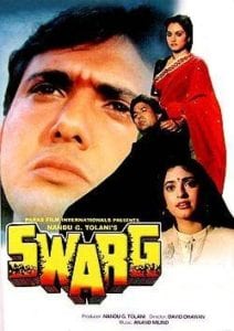 Swarg (1990) Songs Lyrics & Videos [All Songs List]- LyricsBogie