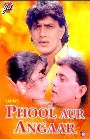 phool aur angaar mujhko peena hai mp3 song