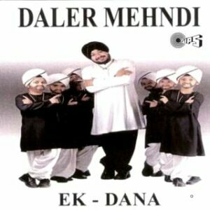 Ek-Dana (2000)