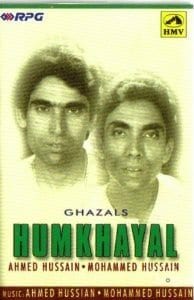 Humkhayal (2000)