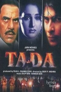 Tada (2003)