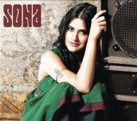 jaldi aaja ve tabiba song