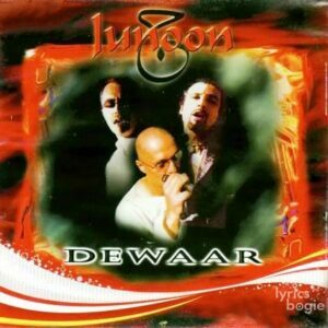 Dewaar (2003)