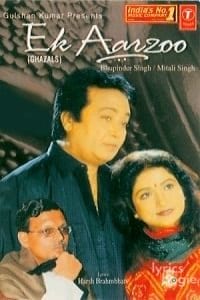 Ek Aarzoo (2004)