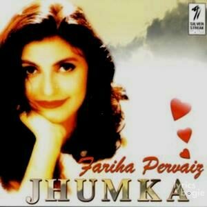 Jhumka (2000)