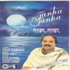 Tanha Tanha (2000)