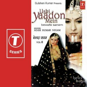 Uski Yaadon Mein (2002)