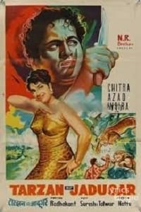 Tarzan Aur Jadugar (1963)