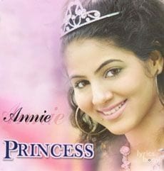 Princess (2006)