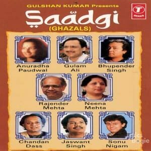 Saadgi (1995)
