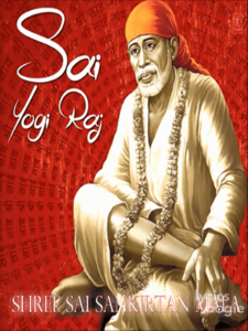 Shree Sai Sankirtan Mala (2012)