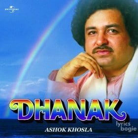 Dhanak (2006)
