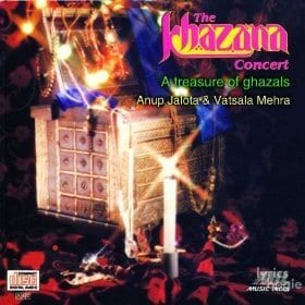 The Khazana Concert (2005)
