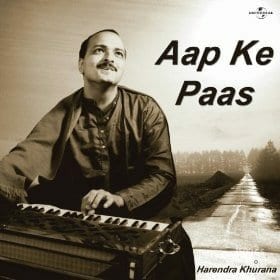 Aap Ke Paas